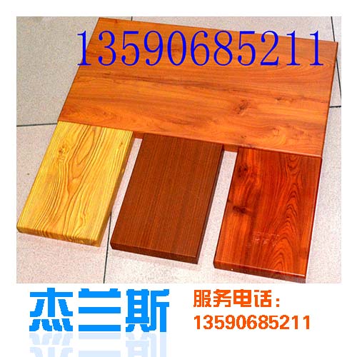 木紋鋁單板加工廠教您轉印木紋鋁單板怎么做成的？
